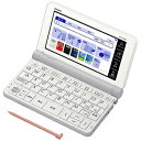 CASIO 電子辞書「エクスワード(EX−word)」(高校...