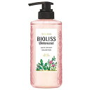 コーセーコスメポート SS ビオリス ボタニカル シャンプー (スリークストレート) ビオリスSPストレト480ML(480