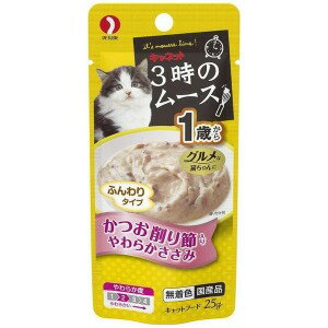 キャネット3時のムース1歳からかつお削り節入25g 3ジノム−ス1サイカツオケズリブシ