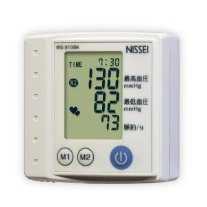 日本精密測器 血圧計「NISSEI」［手首式］ WS910BK