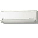 日立 エアコン 白くまくん DBKシリーズ 2.5kW おも...