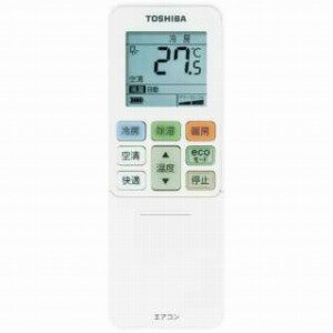 東芝 エアコン 2019年 大清快 F−DXBKシリーズ 2.2kW おもに6畳用 RAS−F221DXBK−W(標準取付工事費込) 【フィルター自動お掃除機能付】