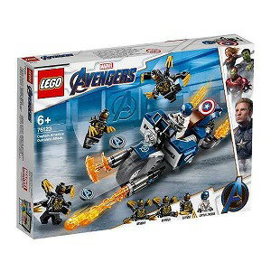 LEGO LEGO(レゴ) 76123 マーベル キャプテン・アメリカ: アウトライダーの攻撃