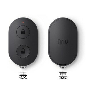 Qrio　キュリオ Qrio　キュリオ　Lock専用リモコンキー　Qrio　Key（キュリオ　キー） Q−K1