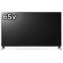 LGエレクトロニクス 65V型4K対応液晶テレビ(4Kチュー...