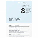 ジャパンゲートウエイ モンルル トライアルセット モンルルト...