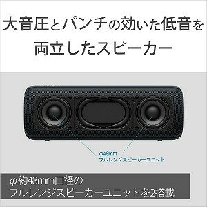 ソニー　SONY　ワイヤレスポータブルスピーカー　SRS−XB32　ブラック