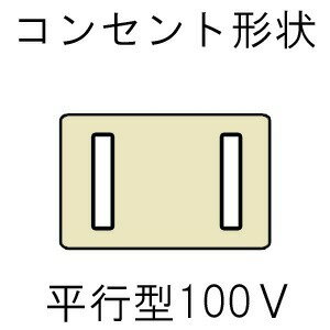 三菱重工 エアコン　ビーバーエアコン　RXシリーズ　2．5kW　おもに8畳用 SRK25RX−W （標準取付工事費込）　【フィルター自動お掃除機能付】