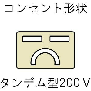 三菱重工 エアコン　ビーバーエアコン　RXシリーズ　4．0kW　おもに14畳用 SRK40RX2−W （標準取付工事費込）　【フィルター自動お掃除機能付】