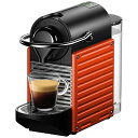 専用カプセル式コーヒーメーカー ...