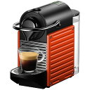 専用カプセル式コーヒーメーカー ...