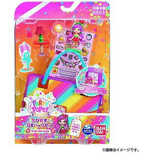 バンダイ パーリーポップス！ とびだす！DXバッグセット　【単品】
