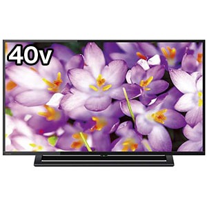 東芝　TOSHIBA　40V型フルハイビジョン液晶テレビ　REGZAレグザ　40S22（標準設置無料）