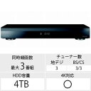 パナソニック ブルーレイレコーダーDIGA(ディーガ) [4...