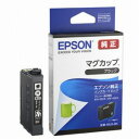 エプソン EPSON 純正インクカートリッジ ブラック(目印...
