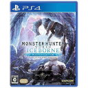 カプコン PS4ゲームソフト モンスターハンターワールド:ア...