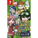SWITCHゲームソフト ボクらの消しゴム落とし+スポーツセ...