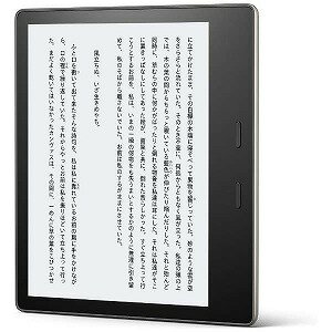 Kindle　Oasis　電子書籍リーダー（広告つき）　B07L5GH2YP