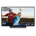 パナソニック Panasonic 49V型4K対応液晶テレビ...