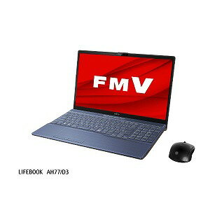 富士通　FUJITSU　ノートパソコン　FMV　LIFEBOOK　AH77／D3　メタリックブルー　［15．6型　／intel　Core　i7　／HDD：1TB　／SSD：256GB　／メモリ：8GB　／2019年10月モデル］　FMVA77D3L