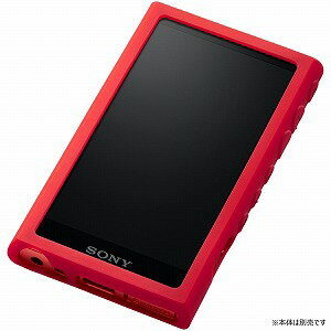 ソニー　SONY　ウォークマンNW−A100シリーズ　専用シリコンケース　CKM−NWA100　R　レッド