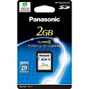 パナソニック 2GB SDメモリーカード RP‐SDL02G...