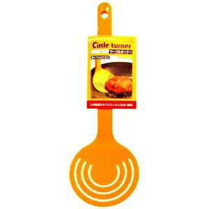 マーナ しなって返せるサークルターナーフライ返し K147Y　イエロー