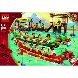 LEGO （レゴ） 80103　アジアンフェスティバル　ドラゴンボートレース