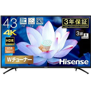 全ての ハイセンス 43v型4k対応液晶テレビ 43f68e Xequals London 全ての ハイセンス 43v型4k対応液晶テレビ 43f68e Xequals London