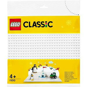 LEGO　レゴ　レゴブロック　11010　クラシック　基礎板（白）