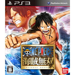 バンダイナムコゲームス 【コジマネット限定】PS3ゲームソフト ワンピース 海賊無双(通常版)