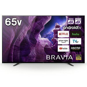 新品即決 ソニー sony 65v型4k対応有機elテレビ bravia 4kチューナー内蔵 youtube対応 kj 65a8h 標準設置無料 楽天カード分割 Eburnietoday Com 新品即決 ソニー sony 65v型4k対応有機elテレビ bravia 4kチューナー内蔵 youtube対応 kj 65a8h 標準設置無料 楽天カード分割 Eburnietoday Com