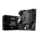 MSI マザーボード MSI H310M PRO−VDH P...
