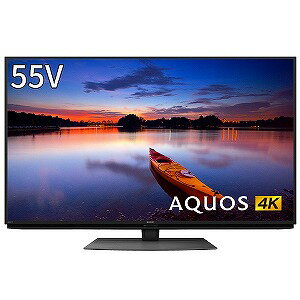 数量は多 シャープ sharp 4k液晶テレビ aquos 4t c55cn1 標準設置無料 楽天 Eburnietoday Com 数量は多 シャープ sharp 4k液晶テレビ aquos 4t c55cn1 標準設置無料 楽天 Eburnietoday Com