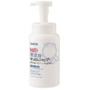 シャボン玉販売　Shabondama　Soap　シャボン玉無添加せっけんシャンプー泡タイプ（520ml）　〔シャンプー〕　ムテンカセッケンSPアワ