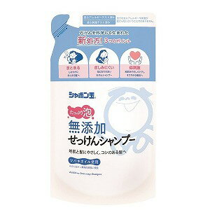 シャボン玉販売　Shabondama　Soap　シャボン玉無添加せっけんシャンプー泡タイプ　つめかえ用（420ml）　〔シャンプー〕　ムテンカセッケンSPアワカエ