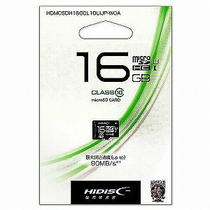 磁気研究所　HIDISC　microSDHCカード　16GB　CLASS10　UHS−1対応　HDMCSDH16GCL10UIJP−W