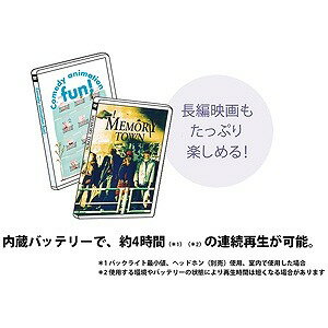 ソニー ポータブルDVDプレーヤー DVP‐FX780(P)(ピンク)(送料無料)