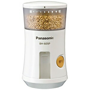 パナソニック　Panasonic ごますり器（乾電池式） BH−925P