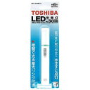 東芝　TOSHIBA　LED常備灯　KFL‐321（W）　（ホワイト）
