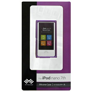 VSO iPod　nano（7th）用シリコンケース WEIPNA7SC（PU）　（パープル）