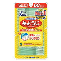 小林製薬 〔歯間ブラシ〕 糸ようじ　60本入り