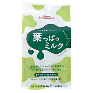 キリンヤクルトネクストステージ 葉っぱのミルク　7g×20袋 ハッパノミルク　20H