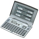 カシオ CASIO 電子辞書 エクスワード(国語・英和・和英...