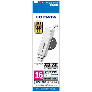 I−O　DATA USB　3．0／2．0対応　フラッシュメモリー（16GB） U3‐STD16G／W　（ホワイト）