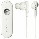 ソニー ワイヤレスステレオヘッドセット MDR‐EX31BN(W)(ホワイト)(送料無料)