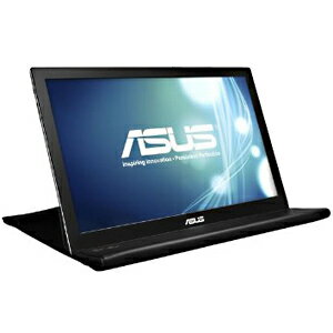 ASUS 15．6型ワイド　LEDバックライト搭載液晶モニター MB168B　（シルバー）（送料無料）