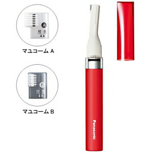 パナソニック Panasonic メンズグルーミング マユシェーバーキット ER‐GM20‐R (赤)