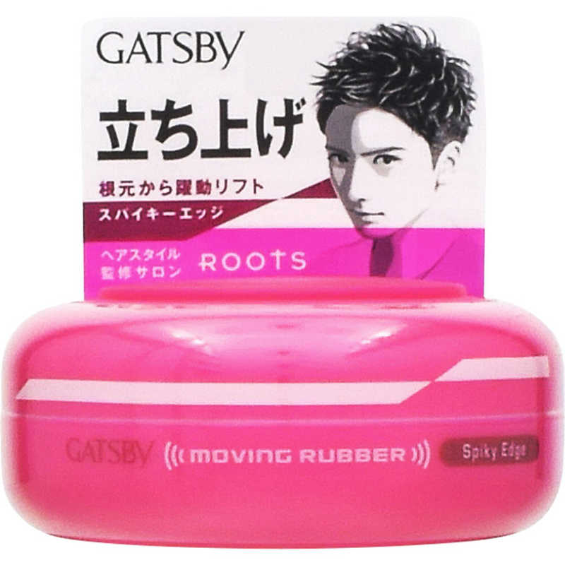 マンダム GATSBY(ギャツビー) ムービングラバー スパイキーエッジ(80g)〔ワックス〕