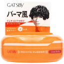 マンダム GATSBY(ギャツビー) ムービングラバー ルーズシャッフル(80g)〔ワックス〕